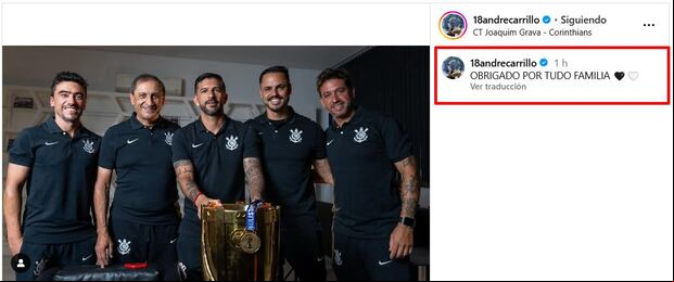 André Carrillo utilizó su cuenta de Instagram para despedirse de Ramón Díaz (Foto: @18andrecarrillo).
