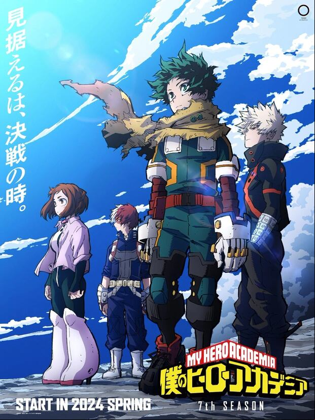 Izuku Midoriya es la figura principal del póster de la temporada 7 de "My Hero Academia", serie anime basada en el manga (Foto: Bones)