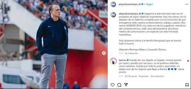Alejandro Restrepo se despidió de Alianza Lima y Hernán Barcos le dejó un mensaje. (Foto: Captura de IG)