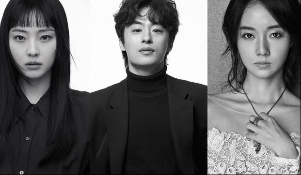 Jeon So-nee, Koo Kyo-hwan y Lee Jung-hyun encabezan el elenco de la serie coreana "Parasyte: Los grises" (Foto: Netflix)