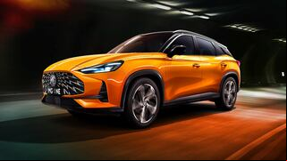 MG One: diseño, tecnología, performance, precio y más de la nueva SUV en Perú