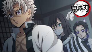 ¿A qué hora sale Kimetsu no Yaiba, capítulo 3 (temporada 4), en Crunchyroll?