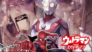 Spiderman y Ultraman se encontrarán en épico manga crossover