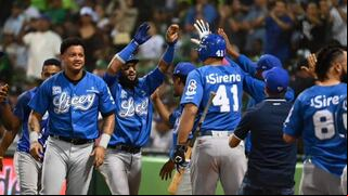 ▷ Resultado, Rep. Dominicana 5-2 Puerto Rico más cerca a las semifinales de la Serie del Caribe