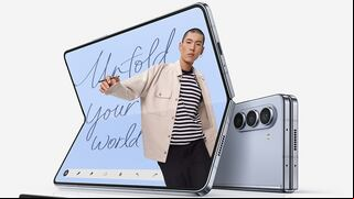 Nombre en código de Samsung revelaría la existencia del Galaxy Ultra Z Fold 6