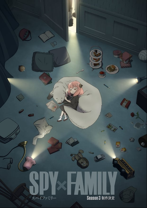 La imagen con la que se confirmó la producción de la temporada 3 del anime "Spy x Family" (Foto: Wit Studio)