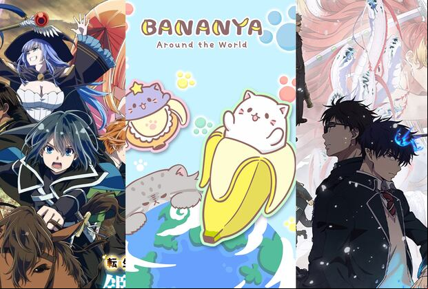 Estrenos anime octubre 2024 (Foto: Crunchyroll)