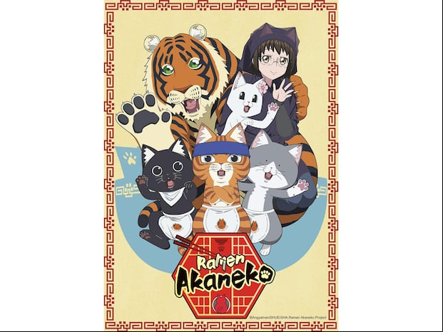 Ramen Akaneko (Foto: Crunchyroll)
