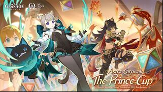 Genshin Impact anuncia una nueva temporada de Astra Carnival: The Prince Cup 2024