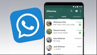 Tutorial para saber quién usa WhatsApp Plus desde la app de Meta en agosto de 2024