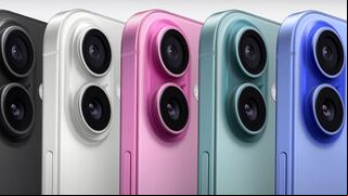 Apple Event 2024: precios y características de todos los productos anunciados