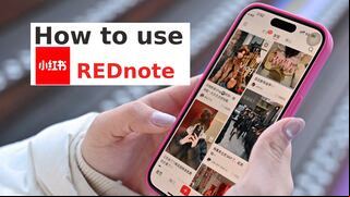 How to use REDnote in the US and change language to English? Basic TikTok Refugee Tutorial - GUIDE