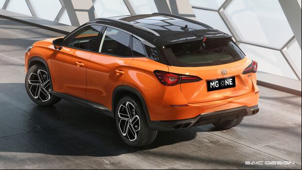 MG One fue presentado la semana pasada en Perú (Difusión)