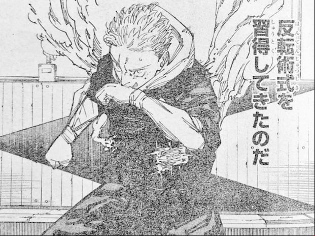 Itadori utilizando la técnica maldita inversa para curar las heridas ocasionadas por el poder cortante de Sukuna, en el episodio 248 del manga de "Jujutsu Kaisen" (Foto: Shueisha)