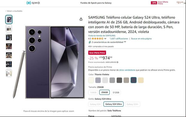 Samsung tiene varias ofertas solo por tiempo limitado en Amazon