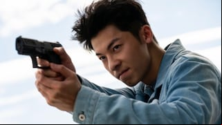 “Central de Policía de Gia-Gun”: sinopsis, tráiler y fecha de estreno de la serie en Netflix