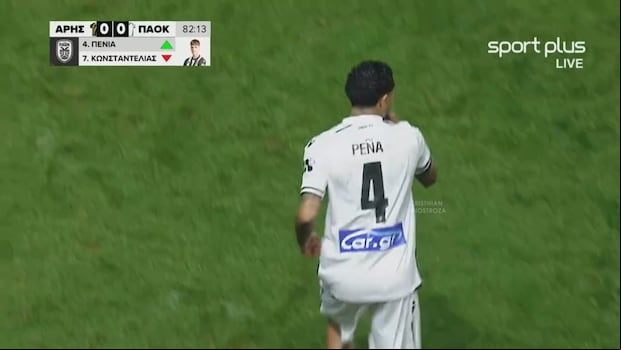 Peña sumó un total de 10 minutos en si primer partido con el Paok. (Foto: Captura Sport Plus)