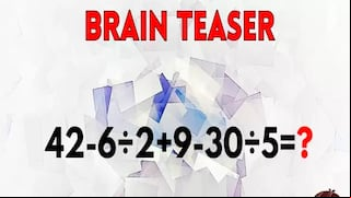 Si te consideras alguien inteligente, te desafío a resolver este reto matemático en 8 segundos