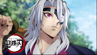 ¿A qué hora sale el capítulo 4 de Kimetsu no Yaiba (Demon Slayer) en Crunchyrroll?