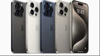 ¡Más sorpresas! Pantalla, batería, precio, sensores y más de lo que tendría el iPhone 16