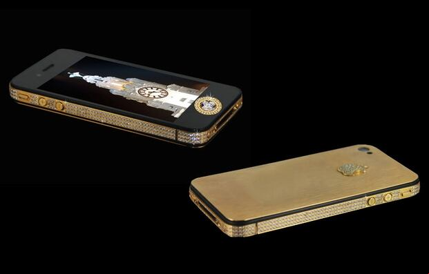 Los iPhone más caros del mundo