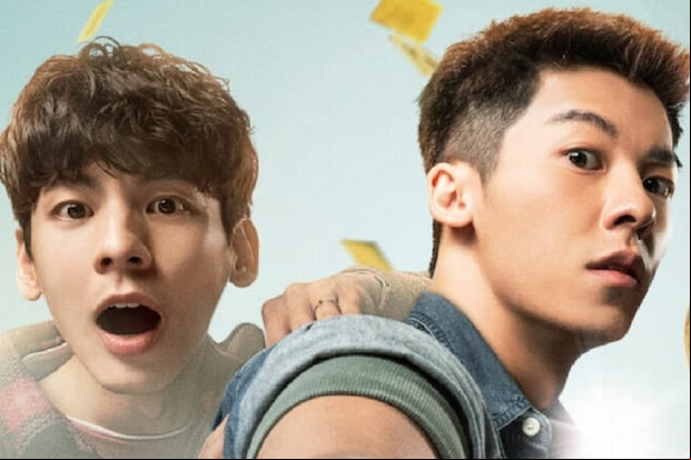 Austin Lin como Mao Pang-yu y Greg Hsu como Wu Ming-han en la película taiwanesa "Mi boda con un fantasma" (Foto: Netflix)