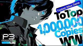 Persona 3 Reload supera el millón de copias vendidas