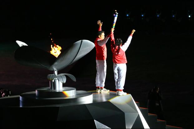 Inauguración de los Juegos Bolivarianos Ayacucho 2024. (Foto: Eddy Ramos)