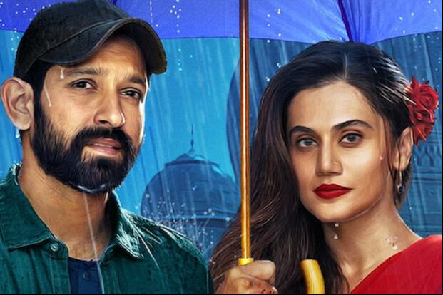 Vikrant Massey como Rishabh Saxena y Taapsee Pannu como Rani Kashyap en la película india "La belleza y el enigma vuelven" (Foto: Netflix)