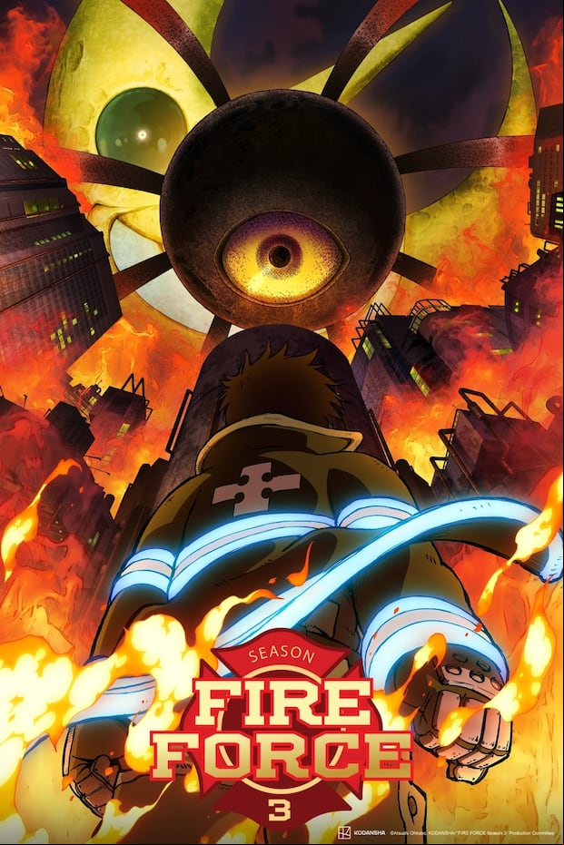 Fire Force - póster promocional de la tercera temporada (Foto: Crunchyroll)