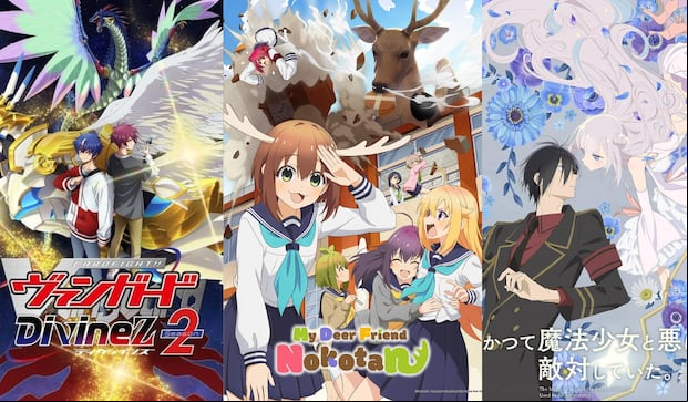 Estrenos anime Crunchyroll - julio (Foto: Composición)