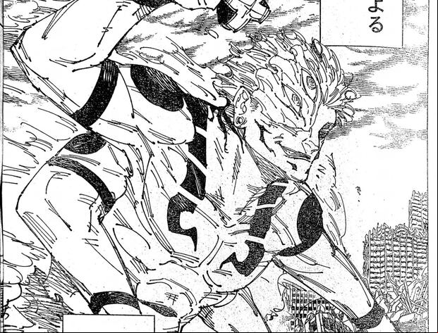 Sukuna en su forma original durante el capítulo 237 del manga de "Jujutsu Kaisen" (Foto: Shūeisha)