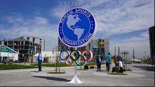 Municipalidad de Lima envió carta a Panam Sports para ser sede de los Juegos Panamericanos