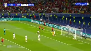 En el arranque del segundo tiempo: gol de Nico Williams para el 1-0 de España en la final de la Eurocopa