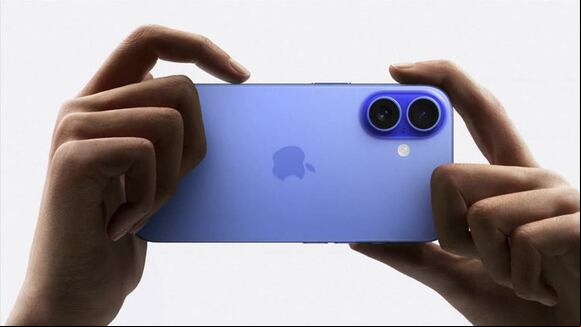 Lanzamiento del nuevo Iphone